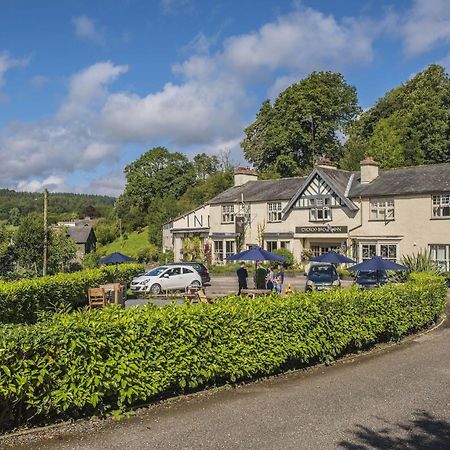The Cuckoo Brow Inn Near Sawrey Buitenkant foto